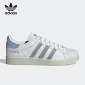 FUTURESHELL男女板鞋 三叶草SUPERSTAR FX5551 阿迪达斯正品 Adidas