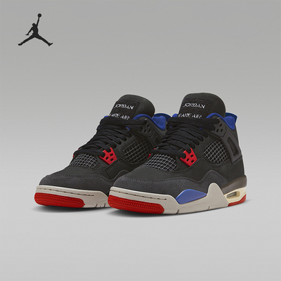 Nike/耐克正品Jordan GS女子大童透气减震复古运动鞋IB4171-003