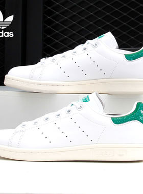 联名鞋Adidas/阿迪达斯