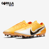 男士 秋冬新款 时尚 运动拼接足球鞋 801 Nike AT7895 耐克正品