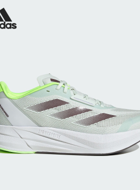 Adidas/阿迪达斯官方正品DURAMO SPEED 男女运动训练跑步鞋IE5476