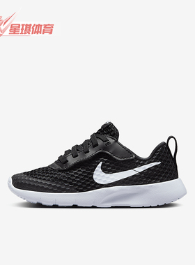 Nike/耐克正品Tanjun EasyOn小童轻盈经典透气运动鞋HQ2706-001