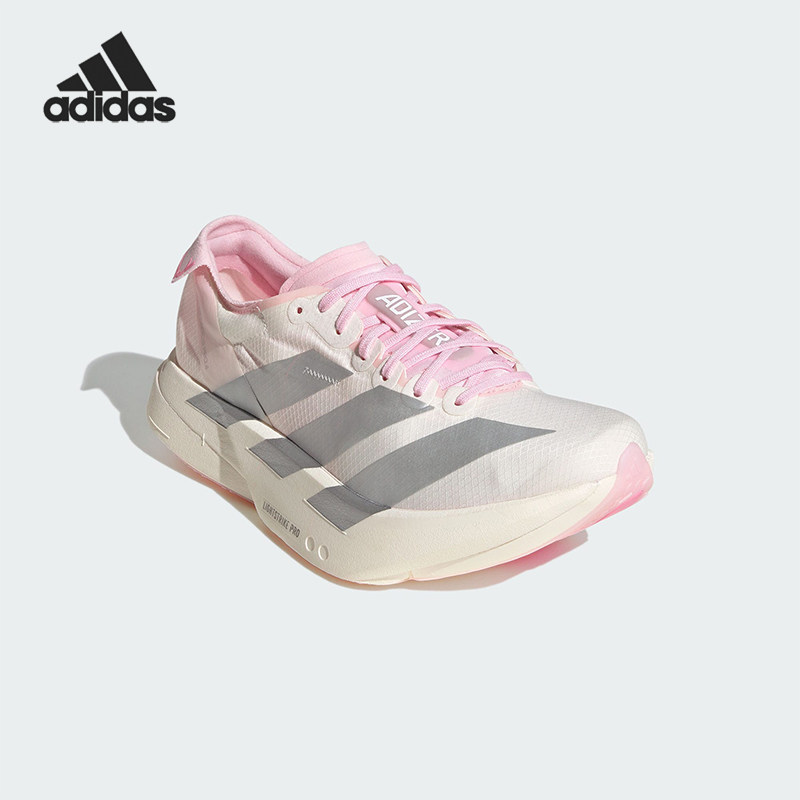 Adidas/阿迪达斯正品2026春季款女士系带耐磨减震跑步鞋JQ4446