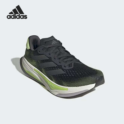 阿迪达斯男子跑步鞋IH8634