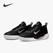 耐克正品 HC女子网球运动鞋 ZOOM Nike COURT NXT DH0222 091