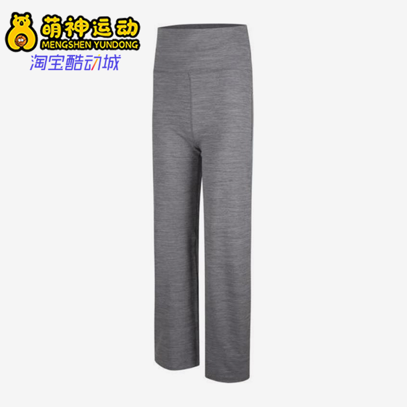 Nike/耐克女士运动休闲紧身裤