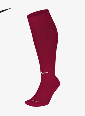 Nike/耐克官方正品当季新款过膝长筒袜男女运动袜SX4120-671