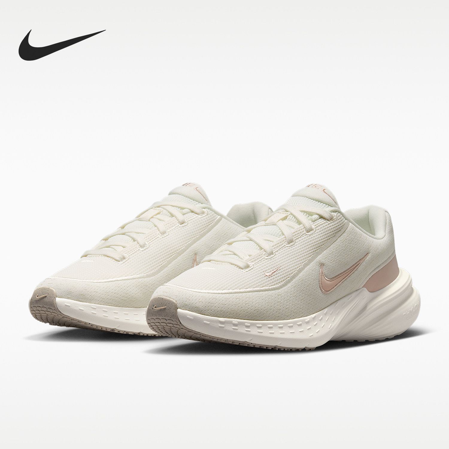 Nike/耐克正品Uplift SC女士时尚耐磨经典系带休闲鞋IB2766-104