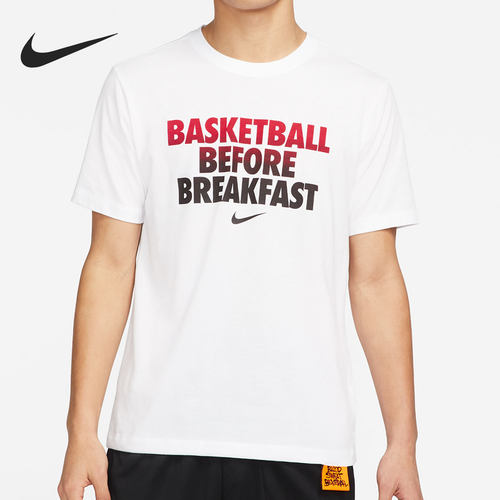 Nike/耐克正品男子运动短袖