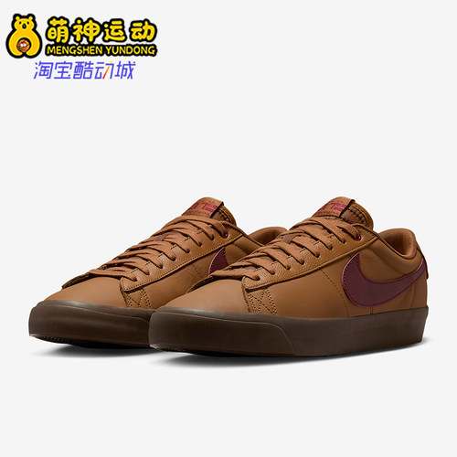 Nike/耐克正品秋季款男士休闲低帮系带耐磨运动板鞋DV1226-200