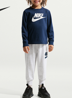 Nike/耐克正品2025冬季款婴童日常圆领套头束脚套装IU5427-051