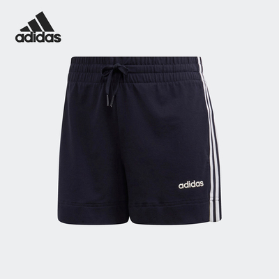 Adidas/阿迪达斯正品新款女士透气经典训练运动短裤DU0671