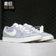 BQ6813 新款 耐克正品 Nike PRM 当季 LOW 男子运动鞋 BLAZER