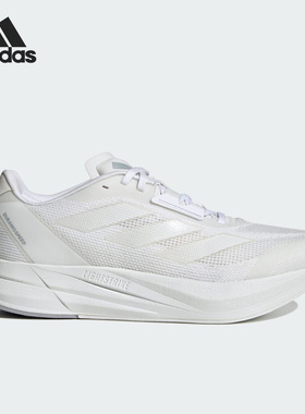 Adidas/阿迪达斯官方正品DURAMO SPEED M男女运动跑步鞋IE9671