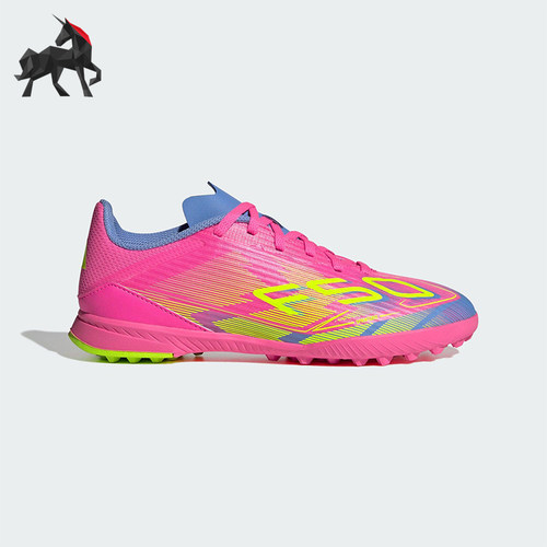 Adidas/阿迪达斯正品F50 League大童低帮训练经典足球鞋IE3755