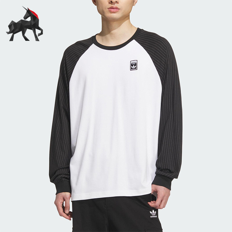 Adidas/阿迪达斯正品WABASH TEE 3男士运动印花拼接长袖KD1854