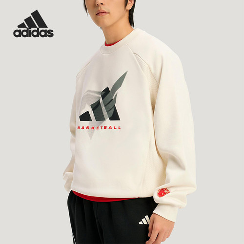 Adidas/阿迪达斯正品秋冬男士运动加绒篮球针织卫衣套头衫KT0625
