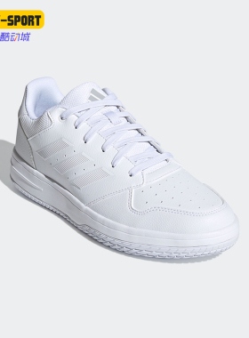 Adidas/阿迪达斯正品GAMETALKER男士轻便经典运动经典板鞋FY8587