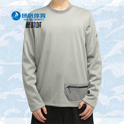 男子圆领长袖运动休闲套头衫