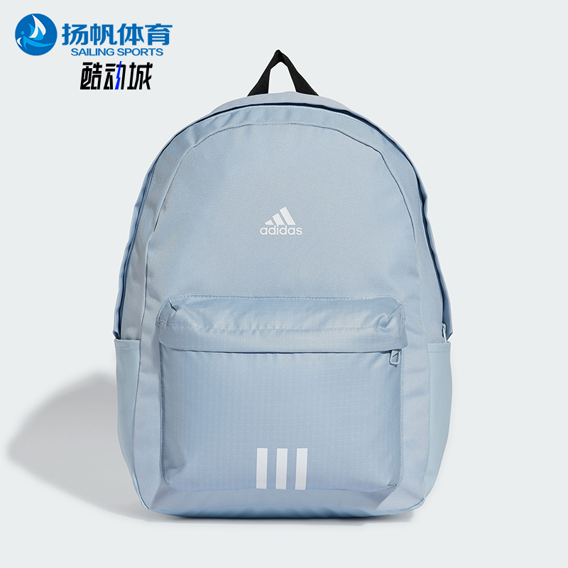 阿迪达斯男女同款时尚潮流腰包