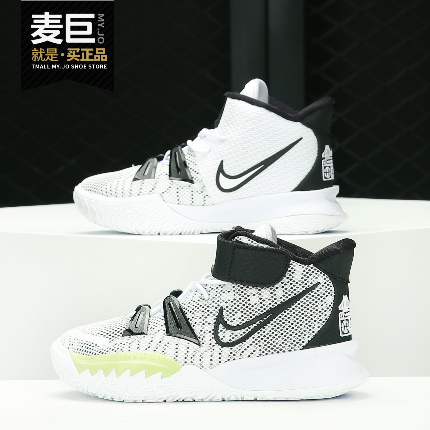 nike/耐克正品新款大童篮球鞋