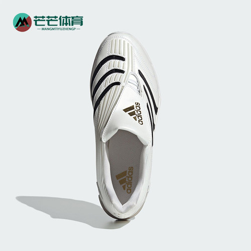 Adidas/阿迪达斯正品PREDATOR男女日常缓震经典耐磨运动鞋JP7121