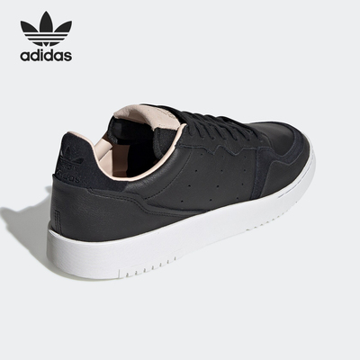 adidas/阿迪达斯正品经典三叶草