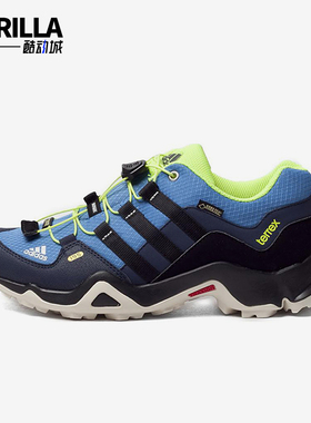 Adidas/阿迪达斯正品儿童休闲舒适减震耐磨低帮户外鞋B22805