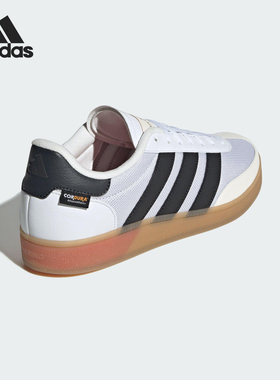 Adidas/阿迪达斯官方正品RAINING SPEZIAL男女透气回弹板鞋JP7392