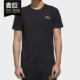 阿迪达斯正品 2020夏季 新款 Adidas NEO男子休闲运动短袖 T恤GK1481