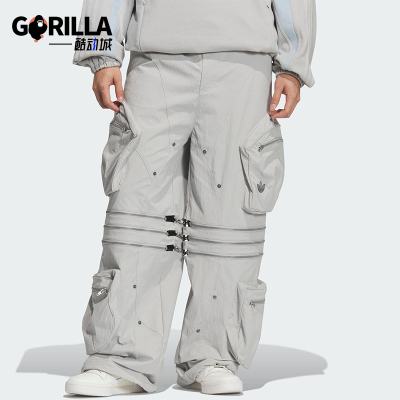 Adidas/阿迪达斯正品三叶草男女宽松时尚多口袋日常休闲裤KS8242