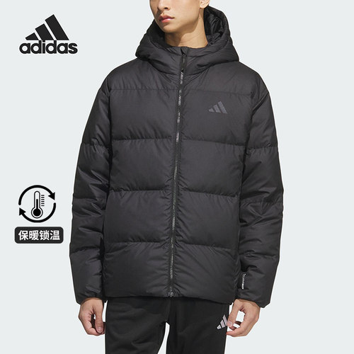 Adidas/阿迪达斯正品2025男士户外保暖连帽休闲轻便羽绒服KC2478