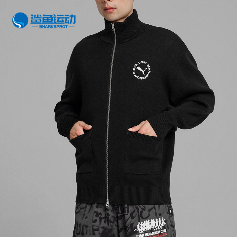 彪马男子运动外套626566-01