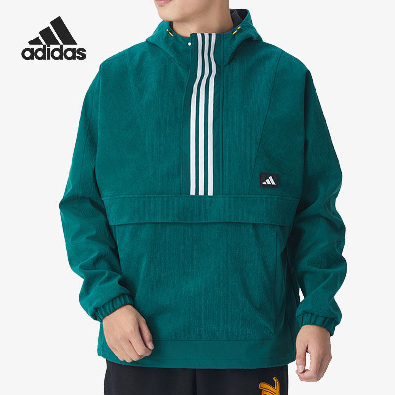 Adidas/阿迪达斯正品当季新款男子休闲运动休闲夹克 GM4452,运动服/休闲服装,运动茄克/外套,淘宝优惠券,粉丝福利购,淘宝优惠卷