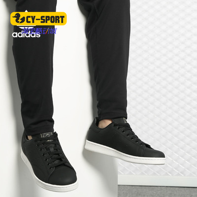 Adidas/阿迪达斯正品 STAN SMITH 三叶草系列男子休闲板鞋F34072
