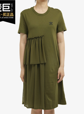 Adidas/阿迪达斯正品三叶草 Dress 女子新款运动休闲裙子 GK5180
