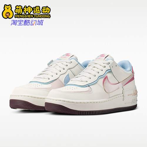 Nike/耐克正品Air Force 1女士休闲低帮系带耐磨运动鞋IQ9803-161