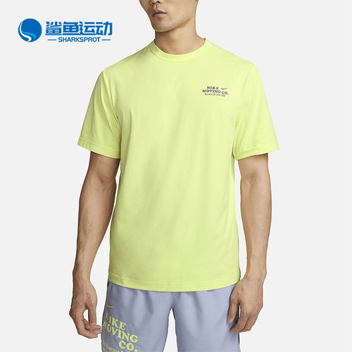 耐克正品男子运动短袖