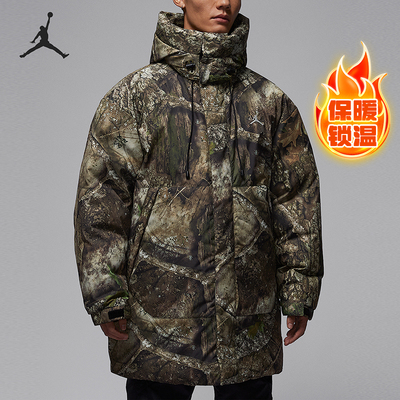 Nike/耐克正品JORDAN男士拒水梭织加厚保暖羽绒服IB4518-222