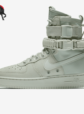 Nike/耐克正品SF-Air Force 1女士轻便高帮板鞋857872-006