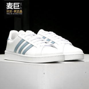 新款 Neo2020夏季 小白鞋 运动休闲鞋 FW2686 Adidas 板鞋 阿迪达斯正品