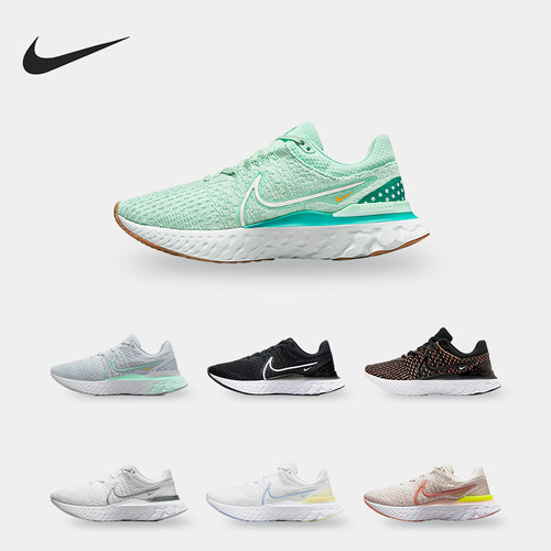 耐克透气缓震男女跑步鞋
