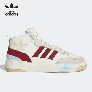 Adidas 三叶草POST UP男女高帮运动休闲鞋 GV9317 阿迪达斯正品