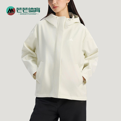 Adidas/阿迪达斯正品2025冬季款女士日常运动宽松连帽外套KS2783