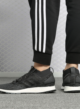 Adidas/阿迪达斯正品  新款 PureBOOST RBL运动休闲跑步鞋 CM8313