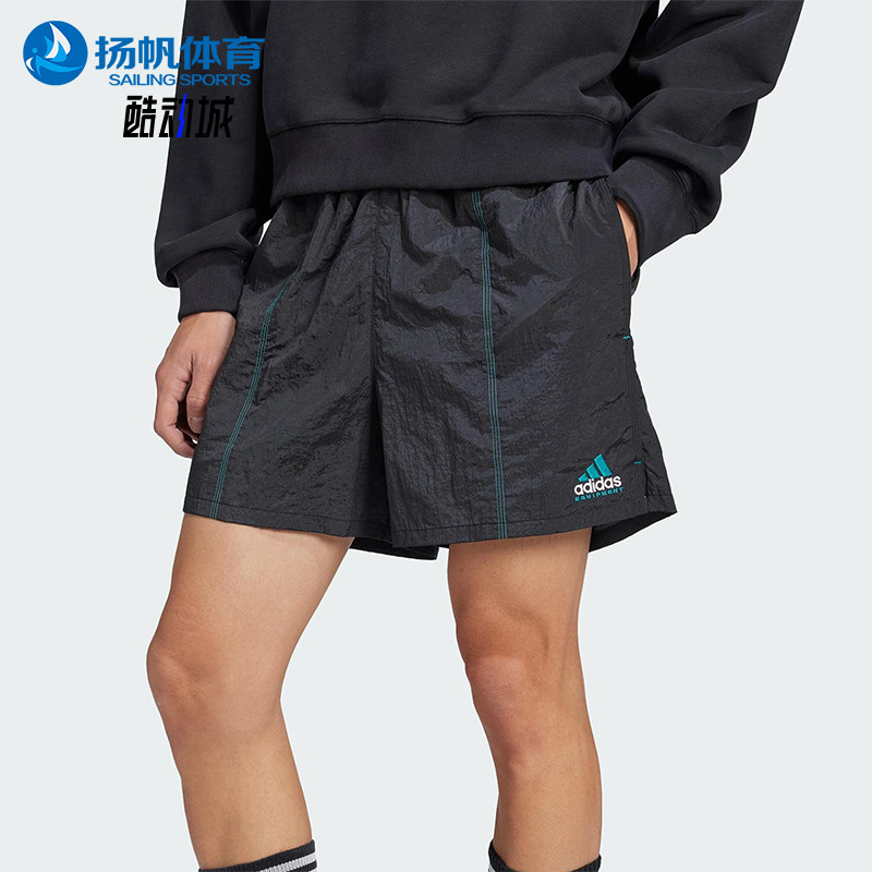 Adidas/阿迪达斯正品EQT WOVEN SRT男士运动宽松梭织短裤JL9574