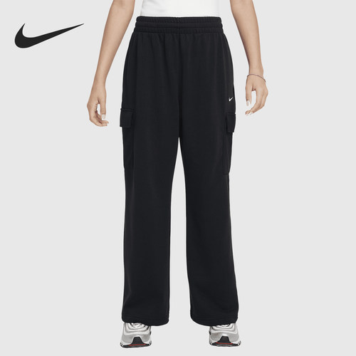 Nike/耐克正品Dri-FIT大童干爽舒适针织运动长裤FZ5550-010