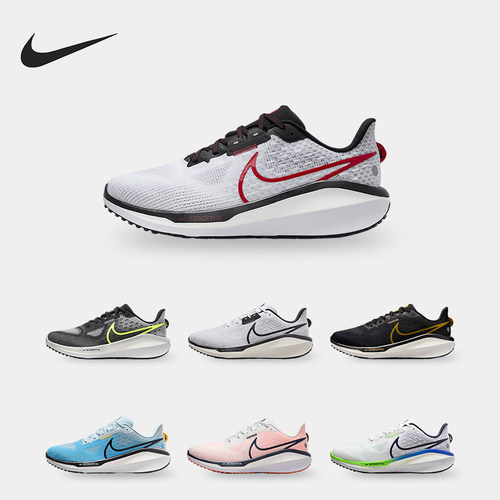 耐克男子舒适轻便运动跑步鞋