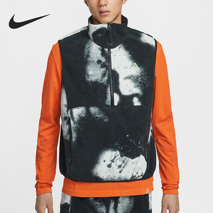 耐克官方正品 摇粒绒图案马甲HV1122 ACG Tree男士 060 Wolf Nike