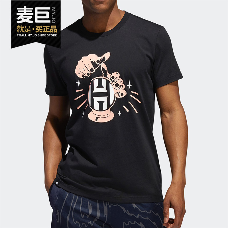 阿迪达斯正品领男恤篮球